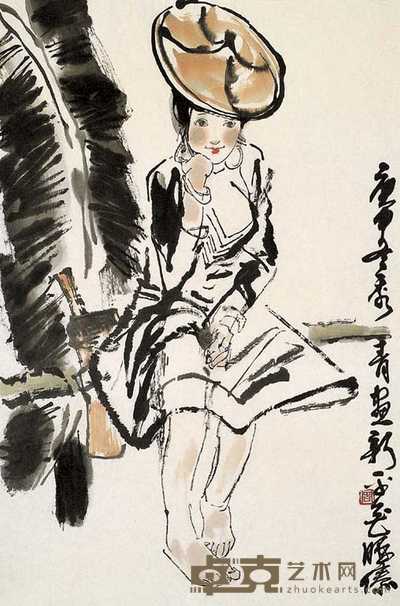 周秀青 少女 镜心 68×45cm